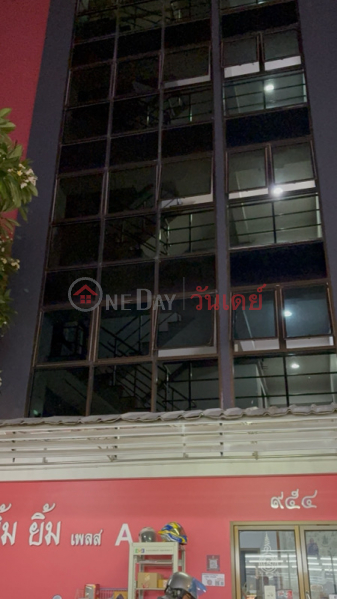 Smile Smile Place (ยิ้ม ยิ้ม เพลส),Din Daeng | OneDay วันเดย์(3)