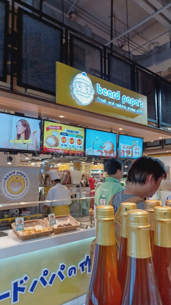 beard papa\'s Terminal21 Asok (เบรด ปาป้า สาขาเทอร์มินอล21 อโศก),Watthana | OneDay วันเดย์(1)