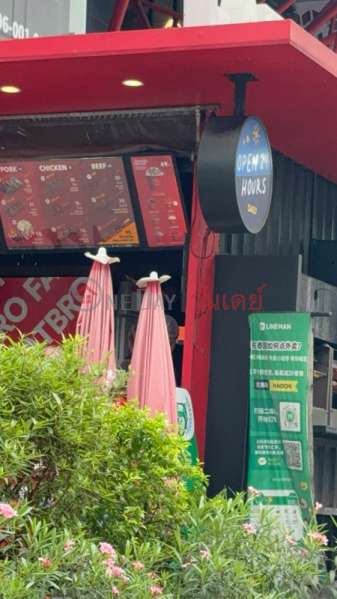 Donki Ekkamai-Thonglor (ดองกิ เอกมัย-ทองหล่อ),Watthana | OneDay วันเดย์(5)