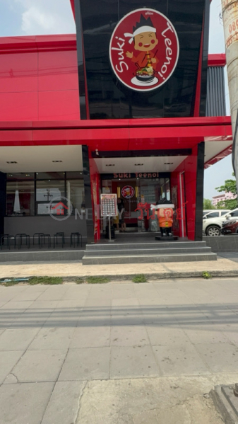 Suki Teenoi Chaengwatthana (สุกี้ตีนน้อย แจ้งวัฒนะ),Pak Kret | OneDay วันเดย์(3)