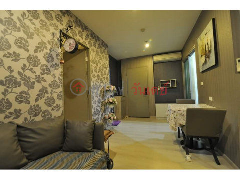 Condo for Rent: Life Ratchadapisek, 48 m², 2 bedroom(s) - OneDay_0