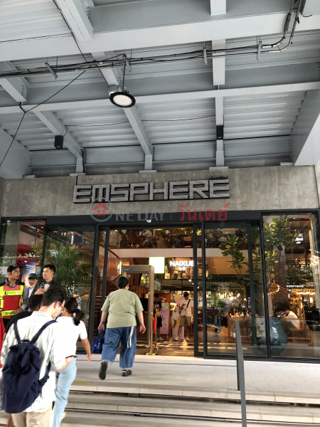 Emsphere Mall (ห้างสรรพสินค้าเอ็มสเฟียร์),Khlong Toei | OneDay วันเดย์(2)