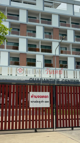International Communicable Disease Control and Quarantine Center (สถานควบคุมโรคติดต่อระหว่างประเทศและกักกันโรค),Mueang Nonthaburi | OneDay วันเดย์(3)
