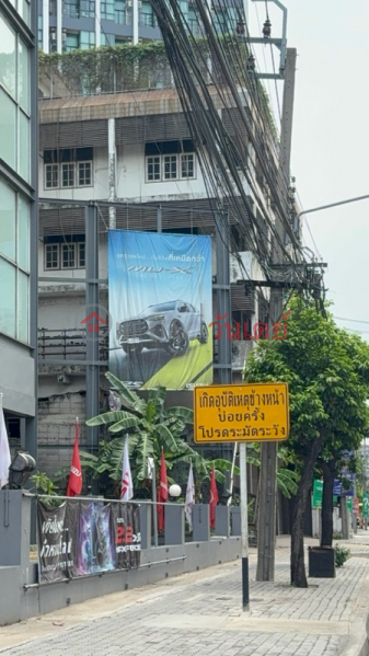 อีซูซุเมืองนนท์ แคราย (Isuzu Muang Non, Krarai) เมืองนนทบุรี | OneDay วันเดย์(3)