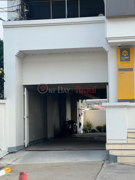 ธนาคารกรุงศรีอยุธยา สาขาบางใหญ่ (Bank of Ayudhya Bangyai Branch) บางใหญ่ | OneDay วันเดย์(5)