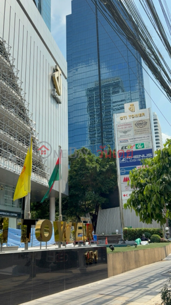 CTI Tower (อาคารซีทีไอ ทาวเวอร์),Khlong Toei | OneDay วันเดย์(2)