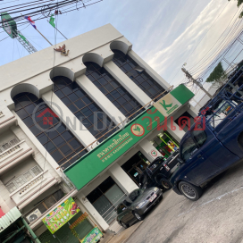 kasikron bank - 200, Serithai Road|ธนาคารกสิกรไทย - 200, ถนน เสรีไทย