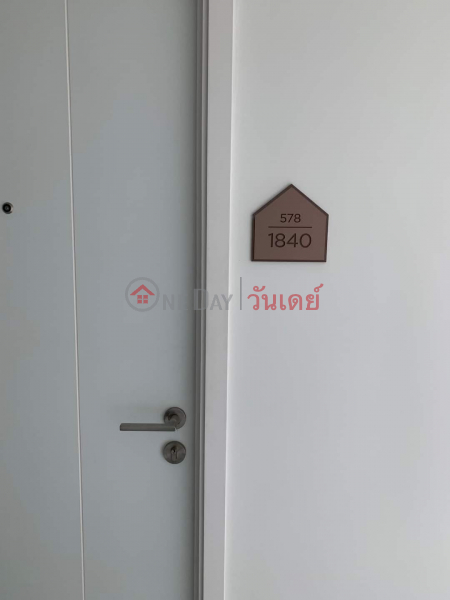 Property Search Thailand | OneDay | Residential | Rental Listings Condo for rent: Chapter One Eco Ratchada-HuaiKhwang (22nd floor, building H)