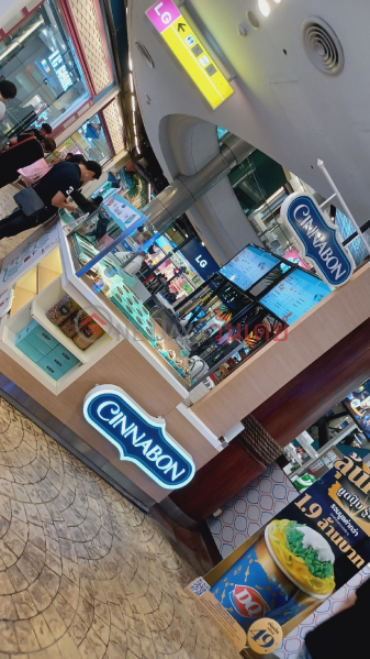 CINNABON Terminal21 Asok (ซินนาบอน สาขาเทอร์มินอล21 อโศก),Watthana | OneDay วันเดย์(3)