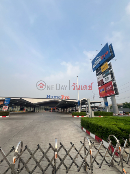 โฮมโปร บางบัวทอง (HomePro Bang Bua Thong) บางบัวทอง | OneDay วันเดย์(1)