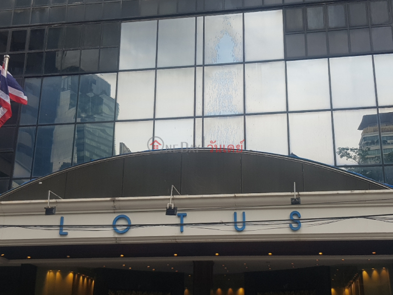 Lotus Hotel - 1, Sukhumvit Road (โรงแรมโลตัส - 1, ถนนสุขุมวิท),Watthana | OneDay วันเดย์(2)