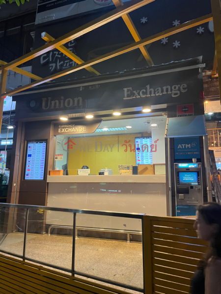 Union Exchange - 2 Sukhumvit (ยูเนี่ยน เอ็กเช็ง - 2 สุขุมวิท),Khlong Toei | OneDay วันเดย์(3)