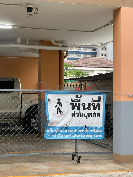 Sumalee Place 2 (สุมาลีเพลส2),Chatuchak | OneDay วันเดย์(2)