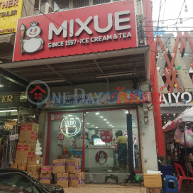 Mixue Pratunam Branch - 120/405, Ratchaprarop Road|มี่เสวี่ย สาขาประตูน้ำ - 120/405, ถนนราชปรารภ