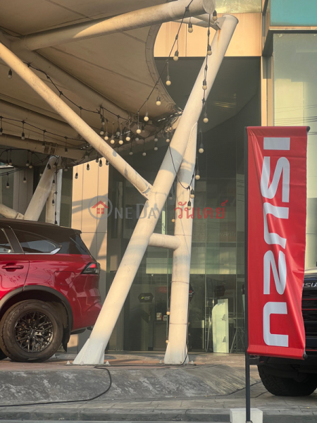 Isuzu Siam City BangYai (อีซูซุสยามซิตี้ บางใหญ่),Bang Yai | OneDay วันเดย์(2)