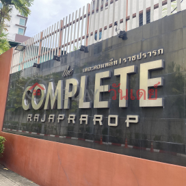 The Complete Rajprarop-18 Ratchaprarop Road|เดอะคอมพลีท ราชปรารภ-18 ถนน ราชปรารภ