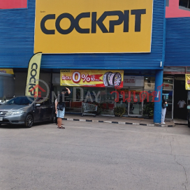 COCKPIT Makro Rangsit, Phahonyothin Rd.|ค็อกพิท แม็คโคร รังสิต ถ.พหลโยธิน