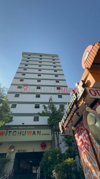 Wichchuwan Apartel (โรงแรมวิชชุวรรณ อพาร์เทล),Din Daeng | OneDay วันเดย์(1)