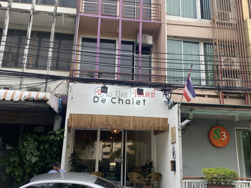 De chalet - เดอ ชาเล่ต์ (De chalet) ราชเทวี | OneDay วันเดย์(4)