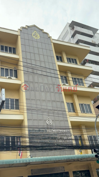 ศูนย์ส่งเสริมอาชีพและพัฒนาคนพิการ (Center for Career Promotion and Development of Persons with Disabilities) ดุสิต | OneDay วันเดย์(1)