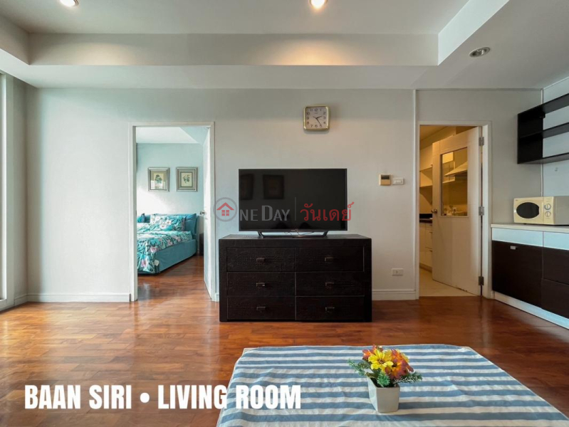 ฿ 45,000/ month | Condo for Rent: Baan Siri 24, 50 m², 1 bedroom(s)