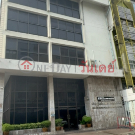 United Paper Public Company Limited,Bang Sue, Thailand