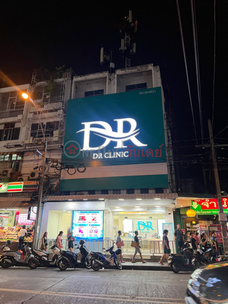 DR Clinic - 36/3 Pracharat Road (ดีอาร์คลินิก - 36/3 ถนนประชาราษฎร์),Din Daeng | OneDay วันเดย์(1)