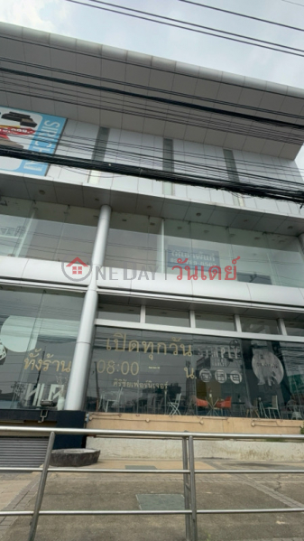 ศิริชัยเฟอร์นิเจอร์บางบัวทอง (Sirichai Furniture Bang Bua Thong) บางบัวทอง | OneDay วันเดย์(4)
