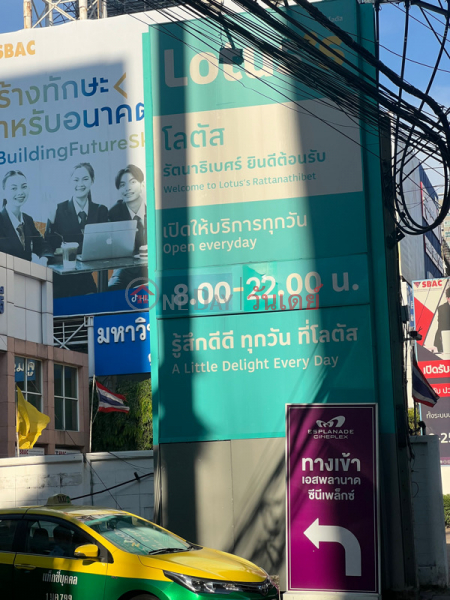 Esplanade Cineplex Ngamwongwan – Khae Rai (เอสพลานาด ซีนีเพล็กซ์ งามวงศ์วาน – แคราย),Mueang Nonthaburi | OneDay วันเดย์(4)