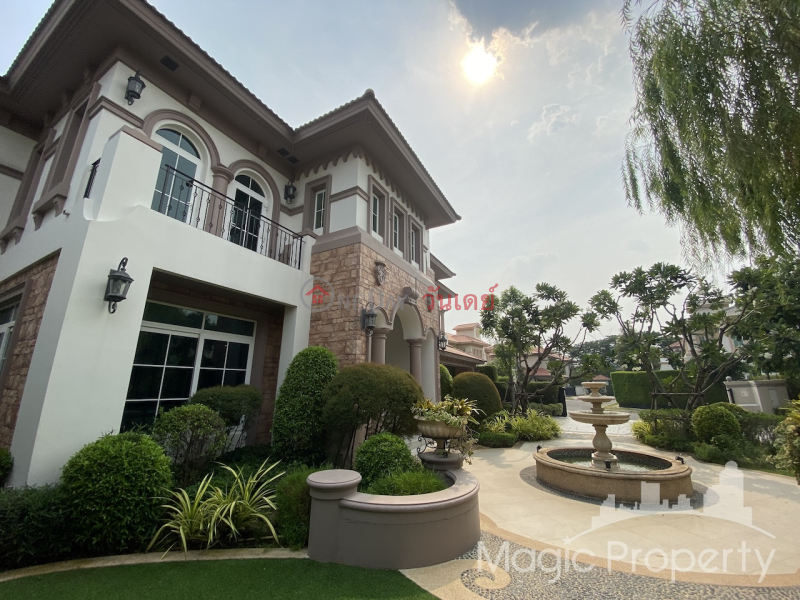 , Please Select Residential | Sales Listings, ฿ 89Million