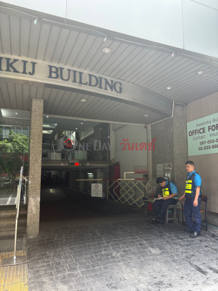 อาคารเกษมกิจ (Kasemkij Building) บางรัก | OneDay วันเดย์(4)