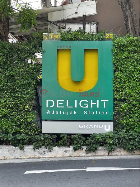 Condo for rent: U-Delight Jatujak Station (10th floor),fully furnished | Thailand | Rental ฿ 12,500/ month