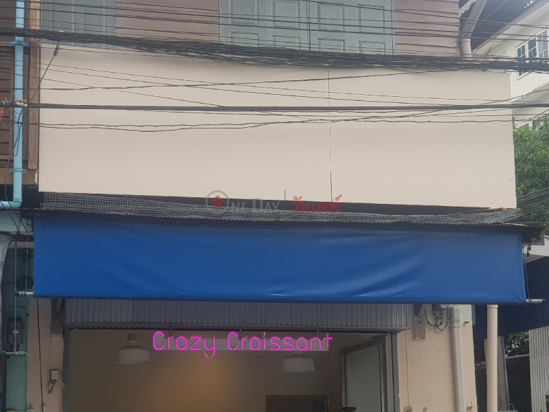 Crazy Croissant - 25, South Sathorn Road (เครซี่ ครัวซองค์ - 25, ถนนสาทรใต้),Sathon | OneDay วันเดย์(2)