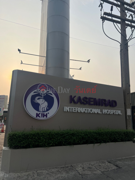 Kasemrad International Hospital Ratthanatibeth (โรงพยาบาลเกษมราษฎร์ อินเตอร์เนชั่นแนล รัตนาธิเบศร์),Bang Yai | OneDay วันเดย์(5)