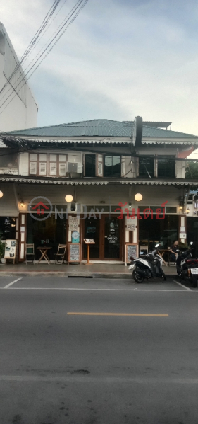 ร้านอาหาร อังเคิล แอนด์ เฟรนด์ 94 ถนน มหรรณพ (Uncle and Friend Restaurant, 94 Mahanop Road) พระนคร | OneDay วันเดย์(1)