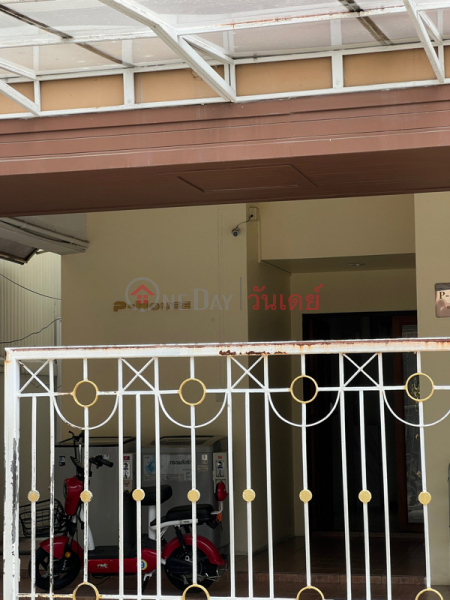 พี - เฮ้าส์ (P - House) จตุจักร | OneDay วันเดย์(2)