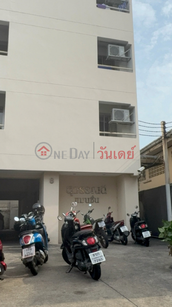 Suwannadee Mansion (สุวรรณดี แมนชั่น),Bang Sue | OneDay วันเดย์(1)