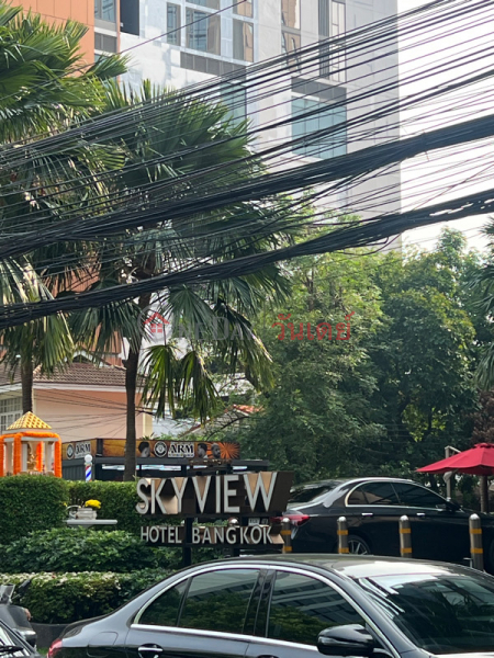 โรงแรมสกายวิว กรุงเทพ สุขุมวิท 24 (SKYVIEW Hotel Bangkok Sukhumvit 24) คลองเตย | OneDay วันเดย์(2)