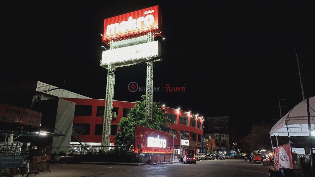 Makro - Rangsit branch 189 Phahonyothin Rd, (แม็คโคร - สาขารังสิต 189 ถ. พหลโยธิน),Thanyaburi | OneDay วันเดย์(3)