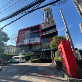 R Square Rattanathibet|อาร์ สแควร์ รัตนาธิเบศร์