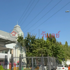 Chokchai Kindergarten School, Huai Khwang|โรงเรียนอนุบาล โชคชัย ห้วยขวาง