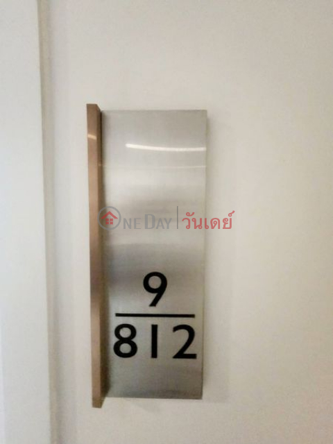 ให้เช่า Plum Condo Pinklao Station (ชั้น 19) เฟอร์ครบ วิวสระ _0