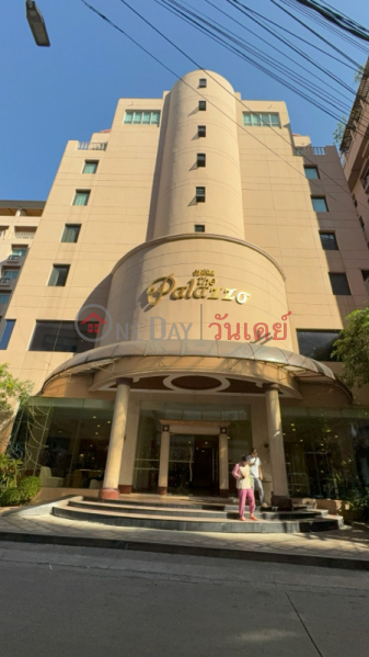 Palazzo Bangkok (พาลาซโซ่ กรุงเทพ),Din Daeng | OneDay วันเดย์(1)