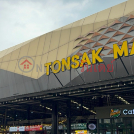 Ton Sak Market, Sanambinnam|ตลาดต้นสัก สนามบินน้ำ