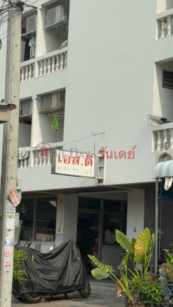 เอสดี แมนชั่น (SD Mansion) บางซื่อ | OneDay วันเดย์(2)