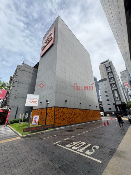 นิชิเท็ตสึ ครูม โรงแรมสีลม (Nishitetsu croom Silom Hotel) บางรัก | OneDay วันเดย์(5)