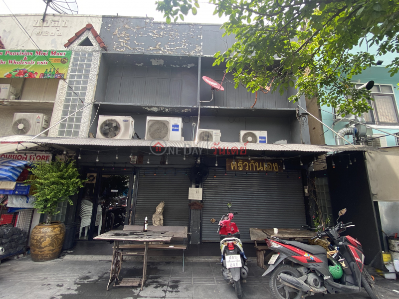 Krua Gun Aeng-127/17 Ratchaprarop Road (ครัวกันเอง-127/17 ถนน ราชปรารภ),Ratchathewi | OneDay วันเดย์(4)