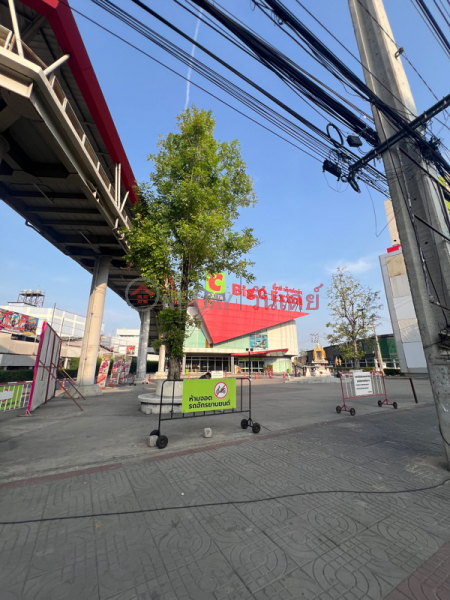 Big C Extra Bangyai (บิ๊กซี เอ็กซ์ตร้า บางใหญ่),Bang Bua Thong | OneDay วันเดย์(1)