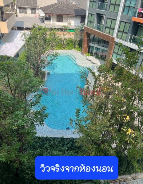 ฿ 20,500/ month Condo for rent The Excel Ratchada 18 (5th floor)