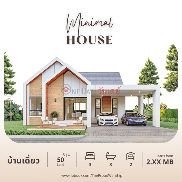 The Proud Wanthip (Single House) Sales Listings (TRI-TP000983)